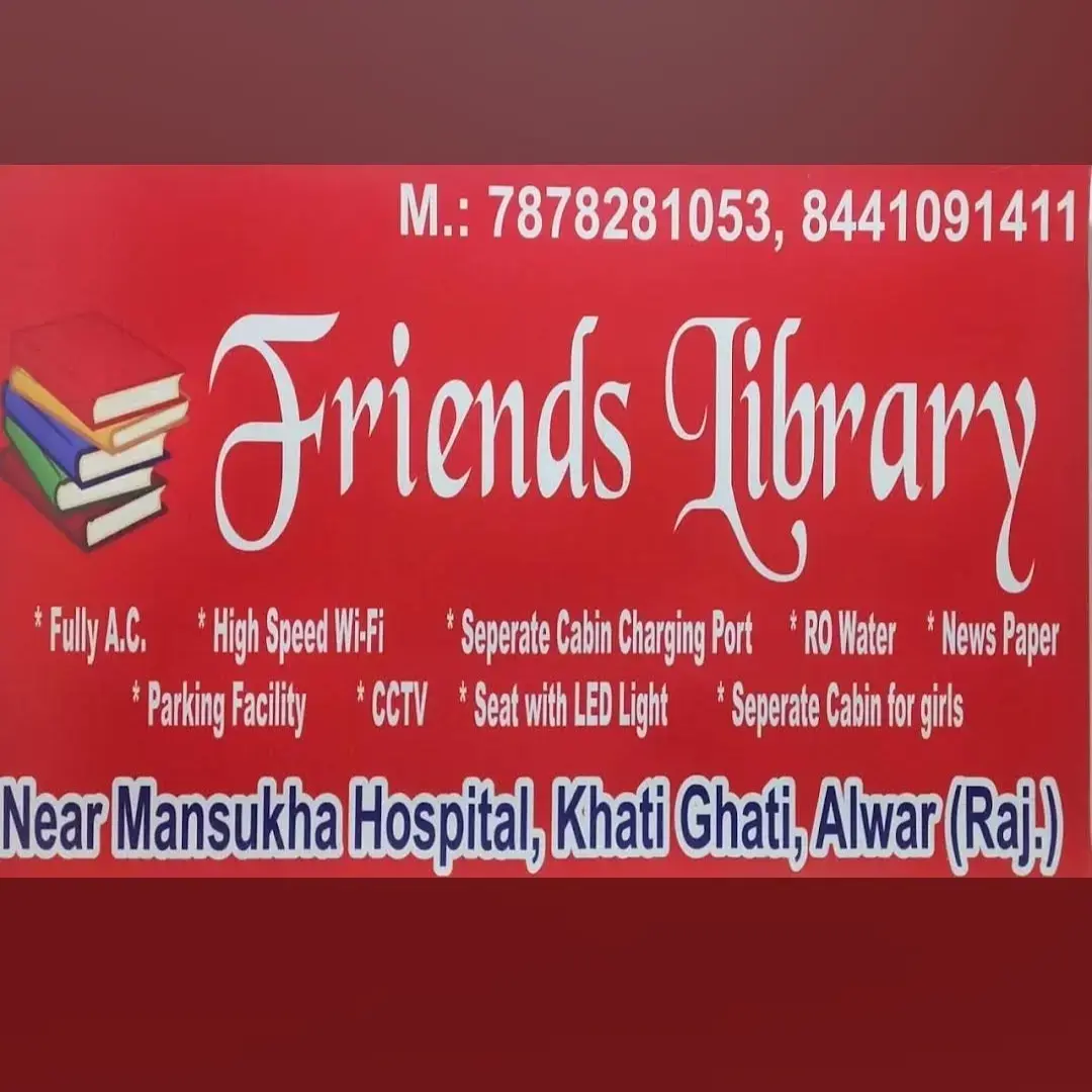 store logo