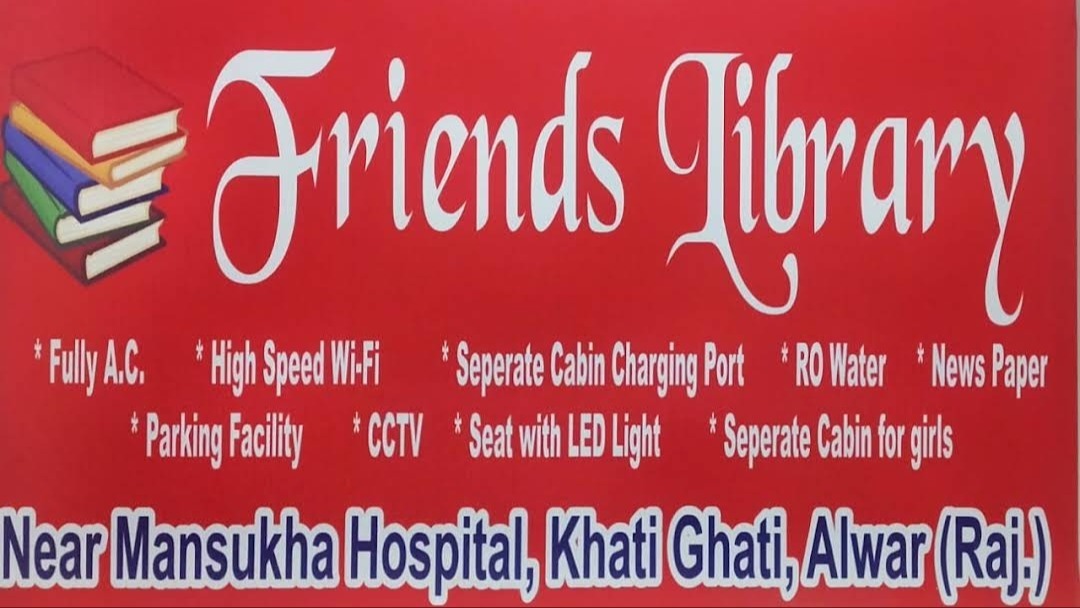 Main Banner Image 1